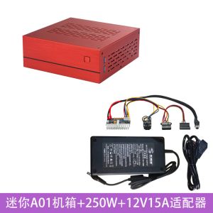 China Light Weight 200mm Length SKTC A01 Mini PC Cabinet on sale