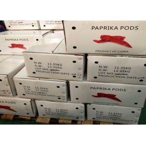 500SHU Hot Red Jinta Chilli Stemmed For Soups Sauces