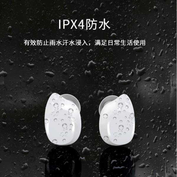 cheap TWS Mini wireless waterproof earphone earbuds PDCm8 Stereo V4.2 with WT200 chipset and steel white case