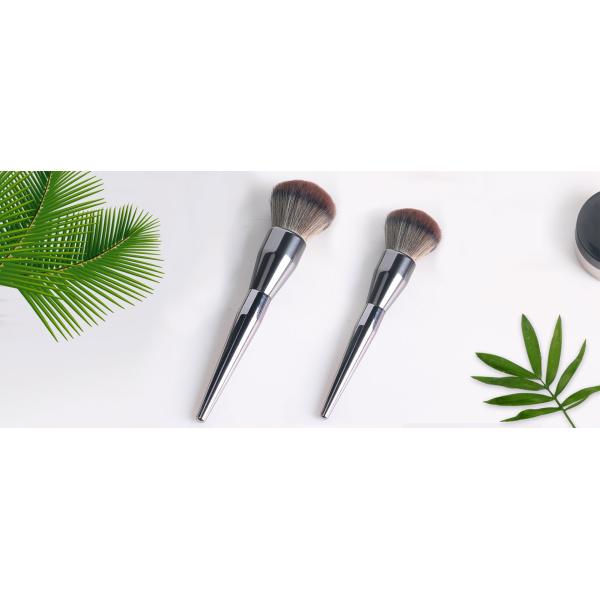 Buy No Stimulation Antibacterial Full Face Makeup Brushes at wholesale prices