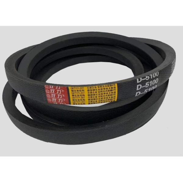 Length 5100mm 40degree D Section V Belt For Machinery