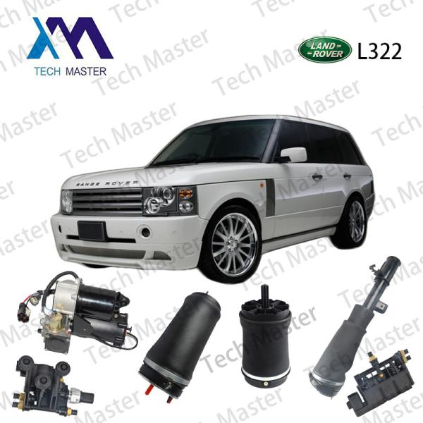 Buy Pneumatic Shock Absorber Range Rover III HSE Vogue L322 2010-2012 Air Suspension Shock Absorber with Tested LR032652 LR023743 LR012886 at wholesale prices