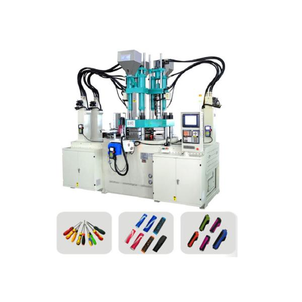 Buy PVC Injection Moulding Machine , Vertical Plastic Injection Moulding Machine at wholesale prices
