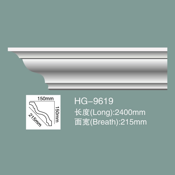 Buy Cornice Moulding Polyurethane Crown Moulding HG-9619 at wholesale prices