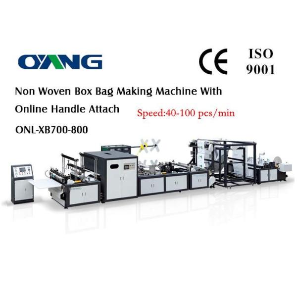 Buy Multi Function High Speed Non Woven Bag Making Machine With Handle Fix Device at wholesale prices