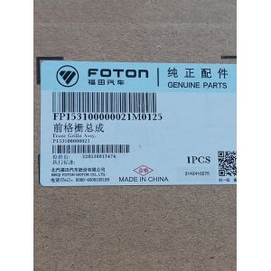 foton motor genuine spare part FP153100000021M0125 front grille assembly