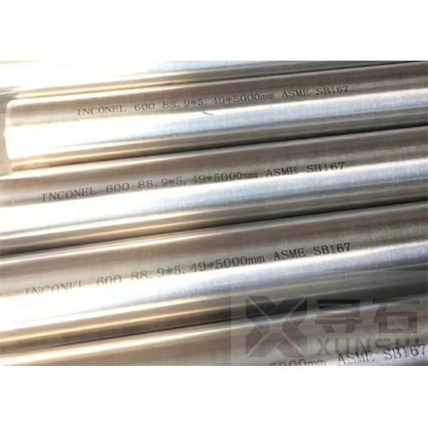 2.4816 NiCr15Fe Nickel Chromium Alloy Forging Round Bar Strip