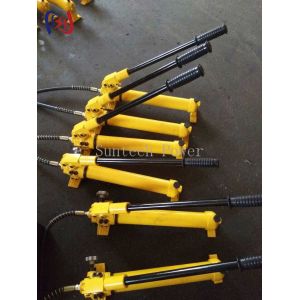 2Mpa 70Mpa Hydraulic Crimping Tools Manual Hydraulic Pump 15.5KG