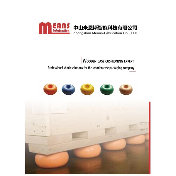 MOPAWIN AIR DAMPENED PALLET CUSHIONS,ORANGE,SKID-MATD FOR PACKING IN WOODEN CASES,ONE-STOP SALES