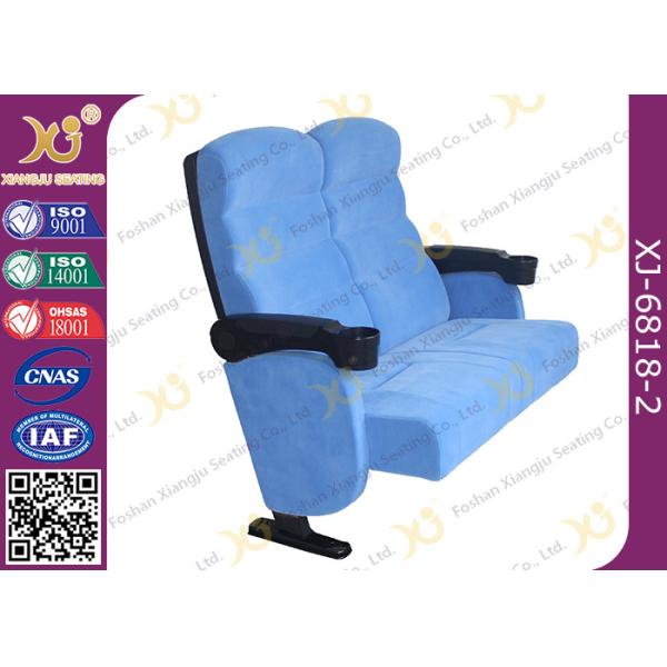 Double Seat Two Seater Cinema Theatre Seating Chairs With Plastic Cover For Couple