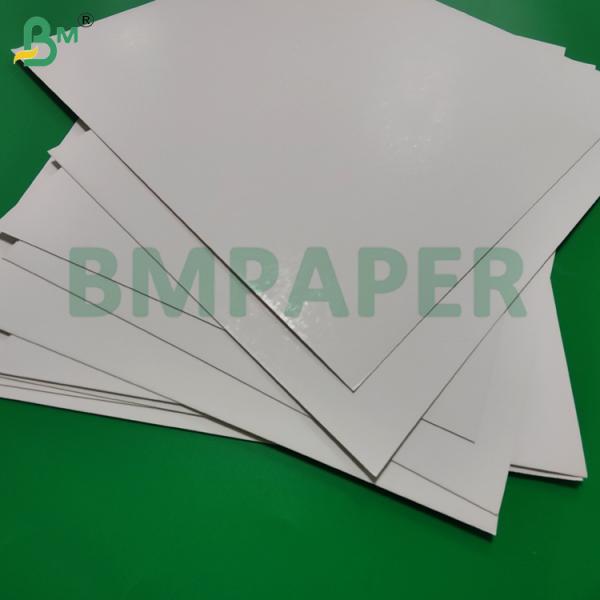 250gsm 325gsm C1S Coated Blister Paper Card For Skincare Packaging Heat Sealing