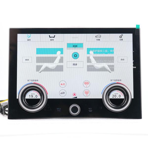 2013-2017 Land Rover Radio Land Rover Climate Screen Vogue Built In Carplay