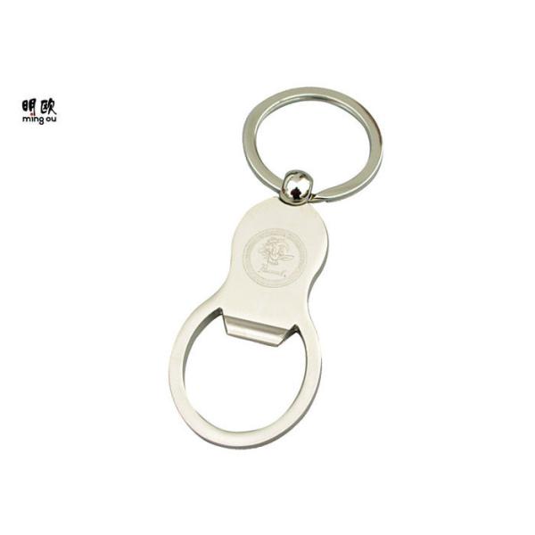 Buy Cool Circle Beer Bottle Openers Keyring With 32mm Chain 31g Weight at wholesale prices
