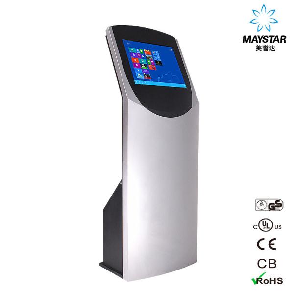 Buy Self Service Digital Signage Kiosk 15"~84" Size Panel For Public Place at wholesale prices