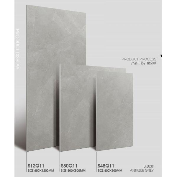 AAA Grade Clay Porcelain Tiles 600x1200mm ISO13006 Indoor Floor