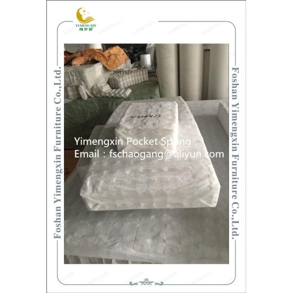 Carbon Steel Wire Sofa Seat Springs Coil , Upholstered Furniture Pocketed Coil