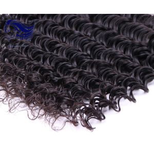 22 Inch Double Wefted Hair Extensions Double Drawn Kinky Curly