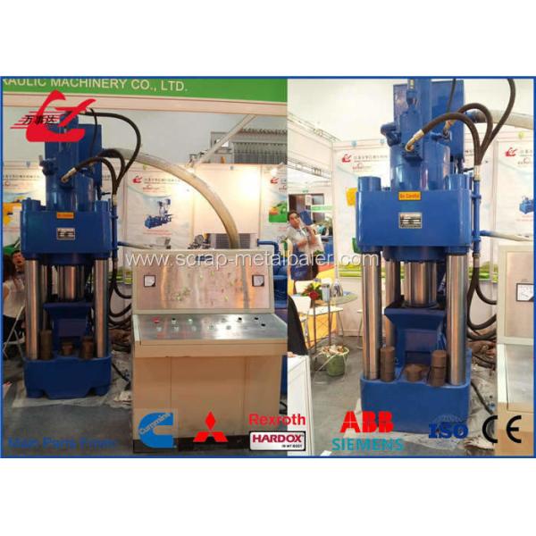 Buy Full Automatic Copper Sawdust Chips Powder Briquetting Press Machine 30kW Motor at wholesale prices