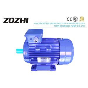 MS Series 3 Phase Ac Induction Motor IE2/IE3 CE Approved With Aluminum Housing