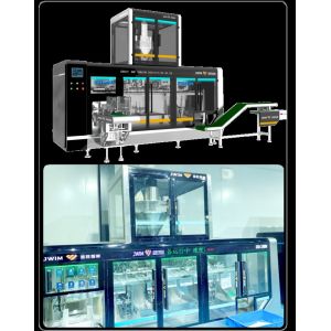 Sachets Pouch Packaging Line Agrochemical Edible Oil Detergent Powder Pouch