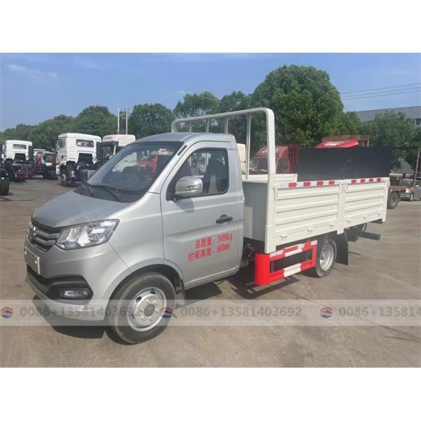 China Good Quality Cargo Lorry 1.5ton More Load Light Small Mini Cargo Truck for Sale