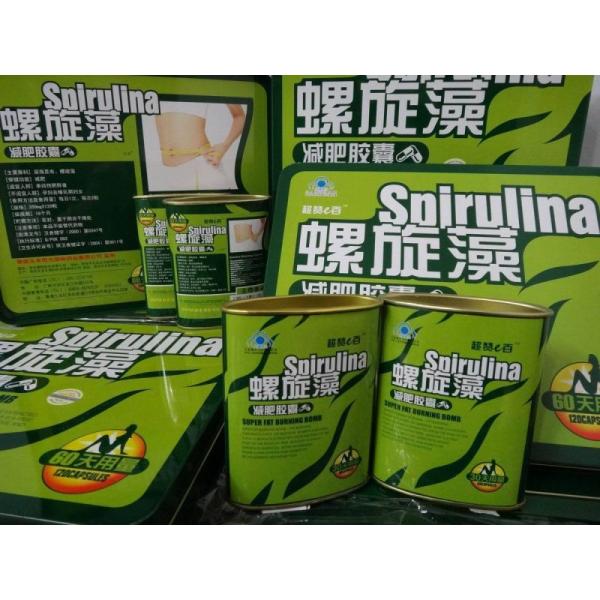 Natural Slimming Pills Slim Vie