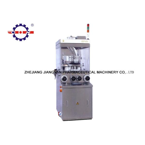 Buy Rotary Tablet Press Machine Automatic Pharmaceutical Main Pressure 80KN at wholesale prices