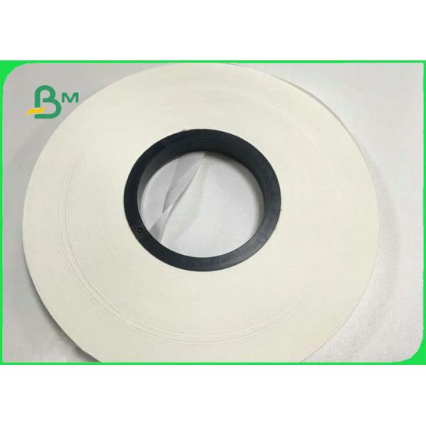 24gsm 25gsm 28gsm White Wrapping Paper Roll Food Grade Custom FDA SGS FSC