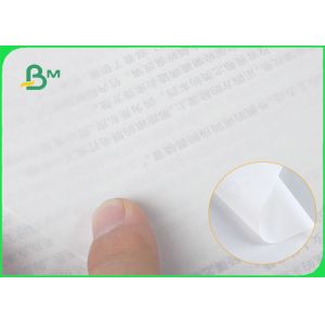 Translucent Tracing Paper Roll 53gsm - 83gsm For Garment Plotting