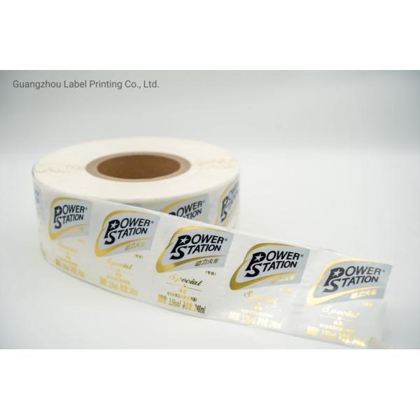 High Quality Wine Liquor Spirit Hard Liquor Alcohol Label Condiments Label