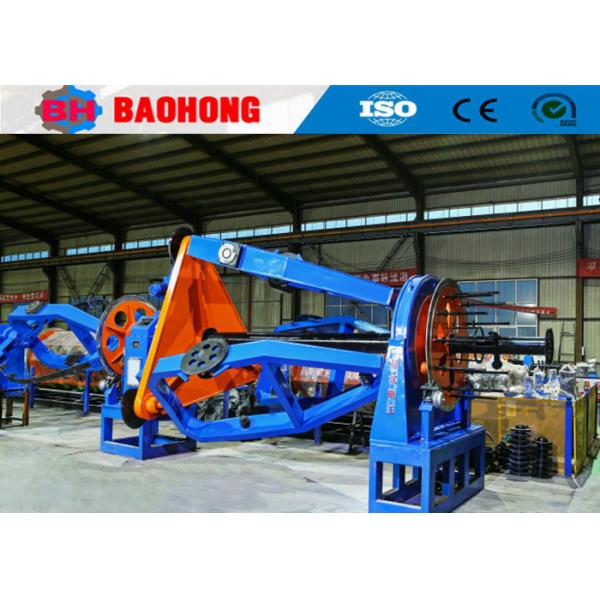 Buy Bearing Support Wire Cable Laying Up Machine 2000mm at wholesale prices