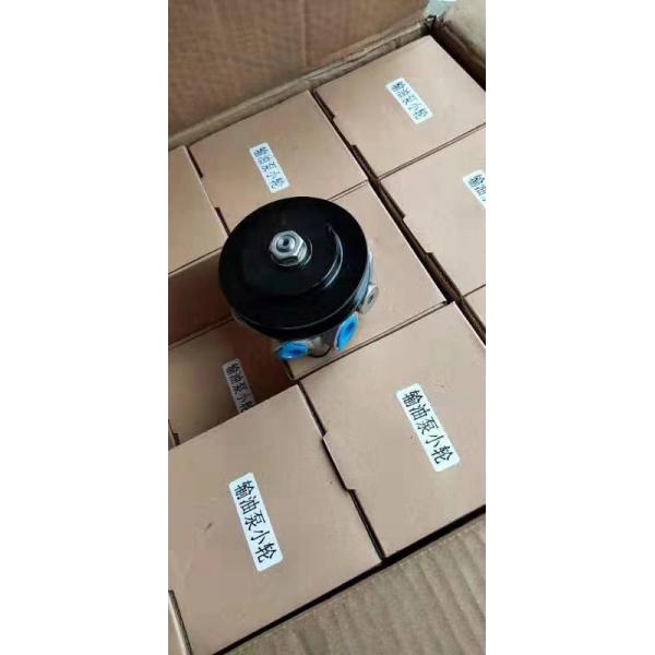 Fuel Transfer Pump 20537030 21203674 21260521 21511350 21584586 for EC210