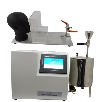 Buy 450cm / S Medical Mask Synthetic Blood Penetration Tester at wholesale prices