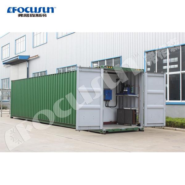 Buy 5kw Transport Containerized Cold Room with ISO Certification and Voltage 220V-440V at wholesale prices