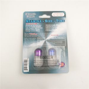 Glossy finishing Enhancement Rhino 7 9x12cm 3D packing card