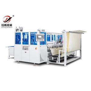 High Speed Computerized Four Side Sewing And Cutting Machine