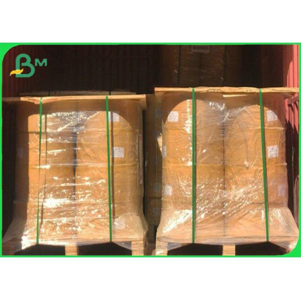 EU Approved Waterproof Naturally Degradable 60g Printable Paper For Making Straw 