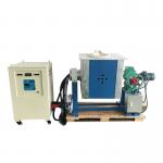 Super Small Size Induction Metal Heater Melting Furnace Casting Machine 100KW