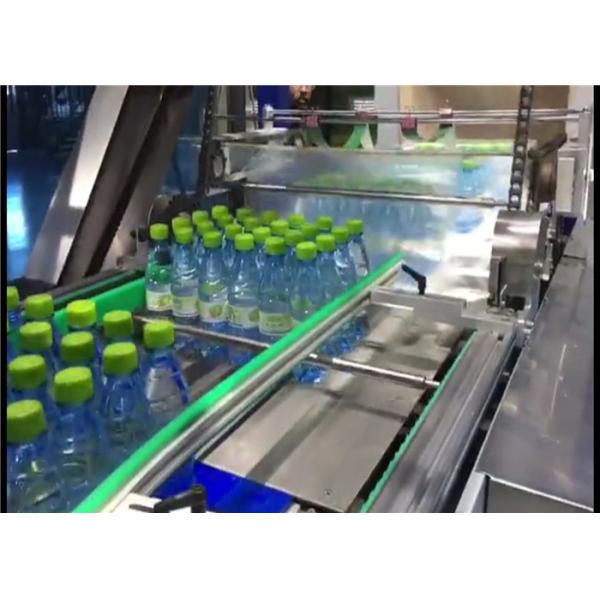 Buy 380V 36000bph Drinking Water Production Line Dia 10mm Bottle at wholesale prices