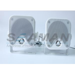 3.5" Heavy Duty Surface Mount Outdoor Motorcycle Speaker System ATV Skidsteer