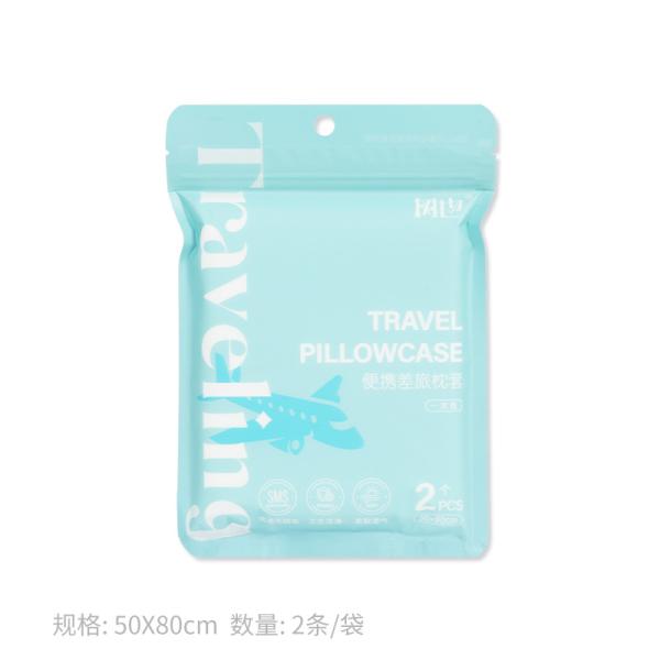 Non-woven 4 in 1 Bedding Set for Travel 40 Fabric Count Disposable Sheets Hospital