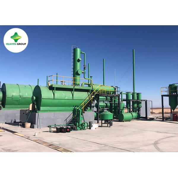 Buy Rotating Rubber Pyrolysis Machine To Diesel 10 Tons Equipment at wholesale prices