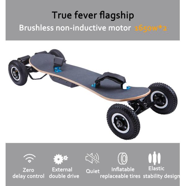 Dual Motor Custom Electric Skateboard , Off Road E Skateboard 1650W*2 Boosted