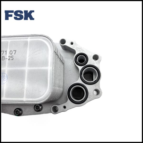 FSK LR061969 Aluminum Oil Radiator For Land Rover Jaguar