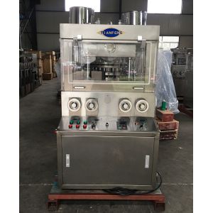 Dual Layer Vitamin 80KN Rotary Pharmaceutical Pill Press