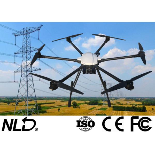 Buy Industrial Grade Drone Fully Waterproof Fuselage For Power Line at wholesale prices