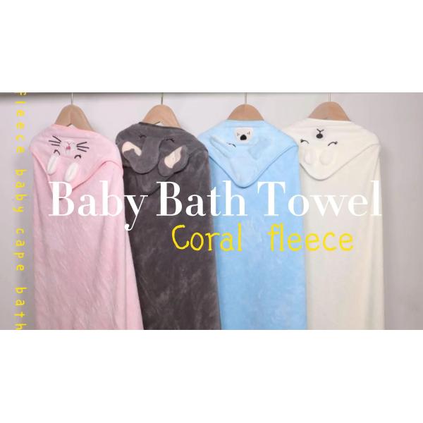 House Cartoon Design Velvet Hooded Baby Kids Bath Towel with Good Absorption 80*80cm