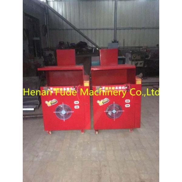Buy Chili picking machine,chili picker,pepper picker at wholesale prices
