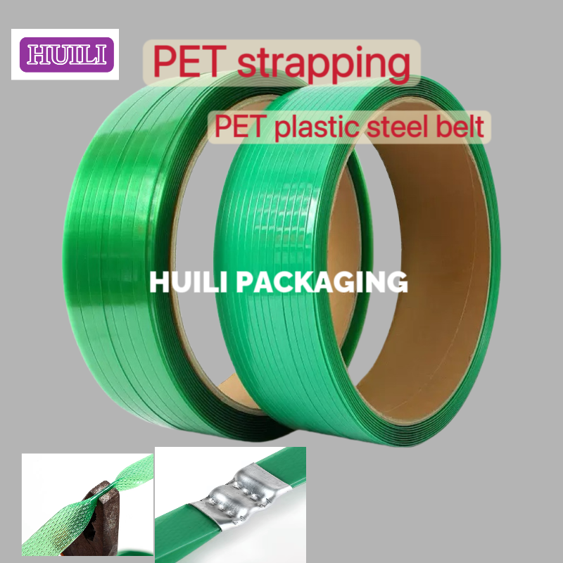 PET packaging band 9-32 mm Green PET plastic steel band for brickworks strapping