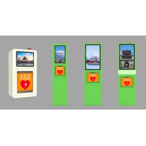 Train Station 15" Demo Screen Smart Pharmacy Vending Machine With AED